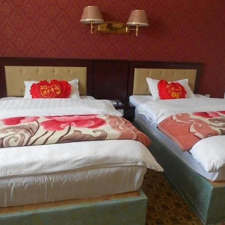 Shangri La Ziyouxing Hotel Esterno foto