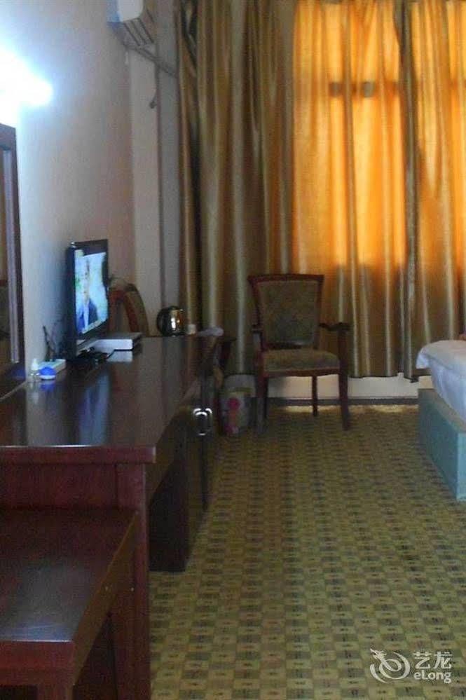 Shangri La Ziyouxing Hotel Esterno foto