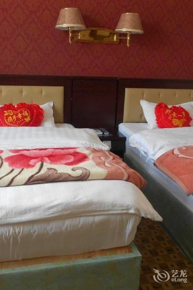Shangri La Ziyouxing Hotel Esterno foto